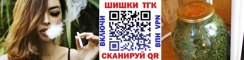 Как найти наркотики Староминская Амфетамин КОКАИН А ПВП МЕФ Каннабис
