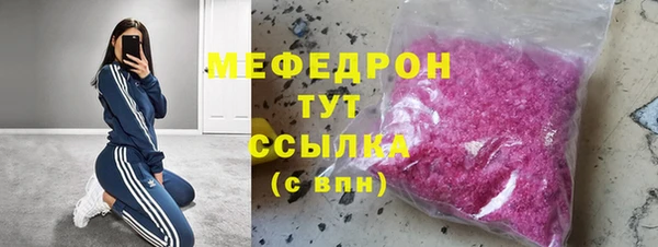 дживик Белоозёрский