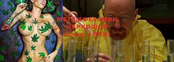 винт Богородицк