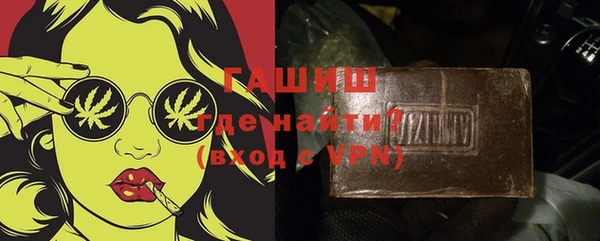 винт Богородицк