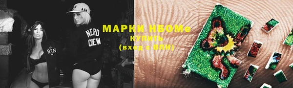 винт Богородицк