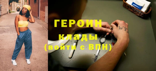 дмт Богданович