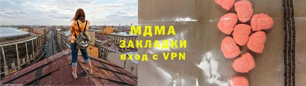 spice Беломорск