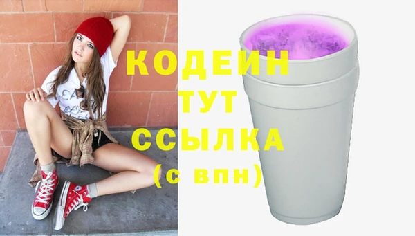 винт Богородицк