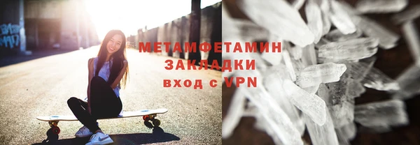 винт Богородицк