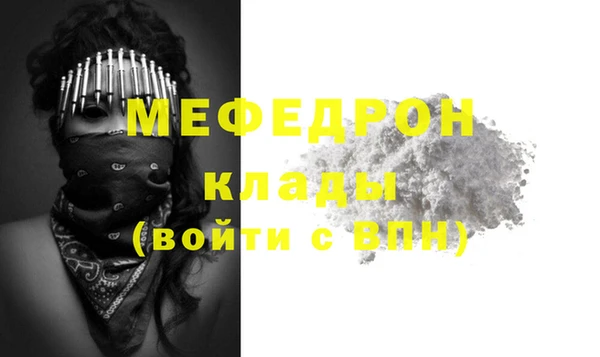 дмт Богданович