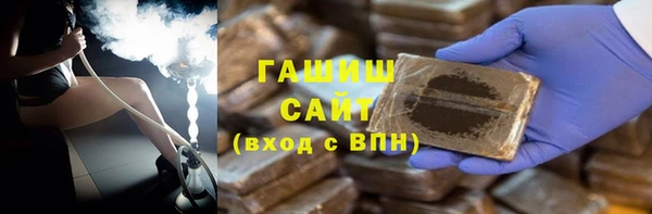винт Богородицк