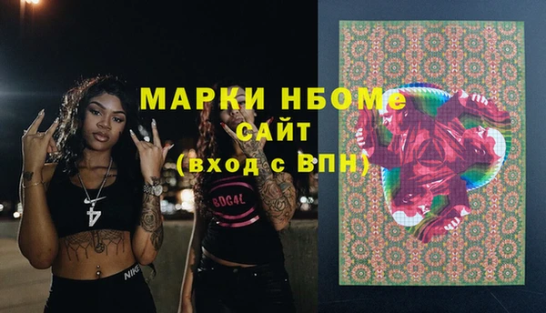 винт Богородицк