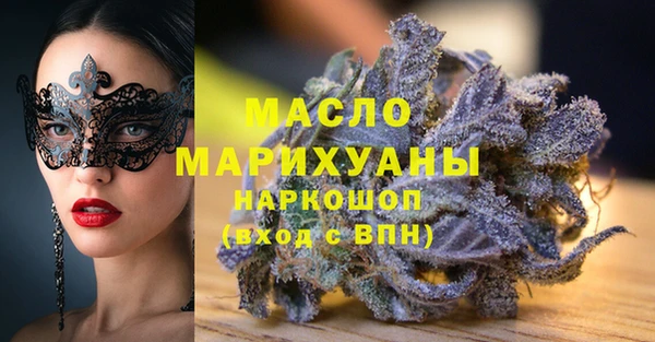 дмт Богданович