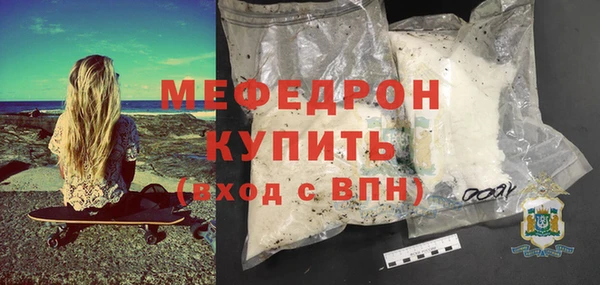 дмт Богданович