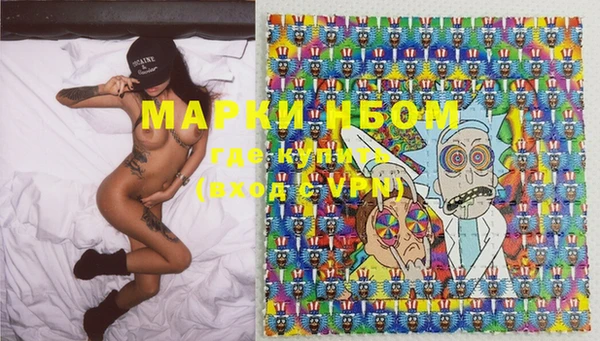 винт Богородицк
