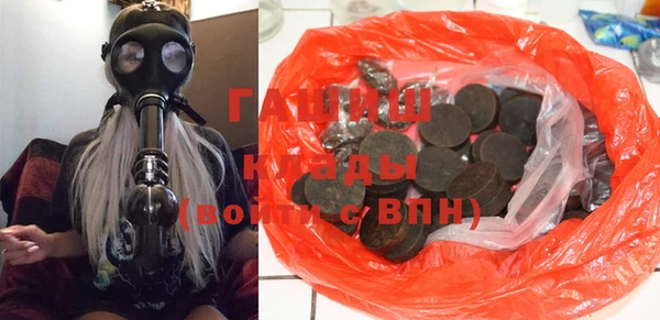 винт Богородицк