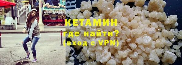винт Богородицк