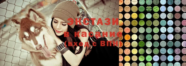 винт Богородицк