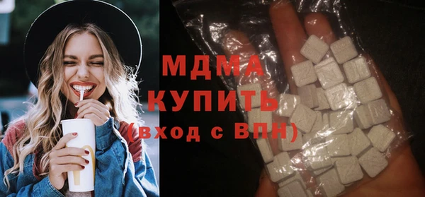 дмт Богданович