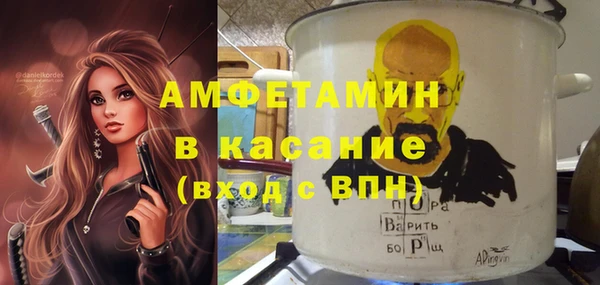 винт Богородск