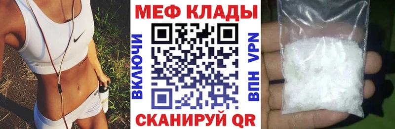 МЯУ-МЯУ мяу мяу  Староминская 